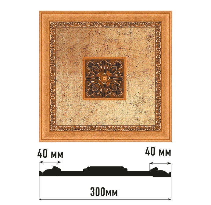 Декоративное панно Decomaster D31-1223, 300x300x32 мм Декоративное панно Decomaster D31-1223, 300x300x32 мм