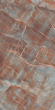 Керамогранит Artcer Exclusive Marble Invisible Multi Poli 60x120 Керамогранит Artcer Exclusive Marble Invisible Multi Poli 60x120