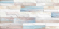 Настенная плитка Alma Ceramica Mattone 24.9x50, TWU09MTN604 Настенная плитка Alma Ceramica Mattone 24.9x50, TWU09MTN604