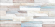 Настенная плитка Alma Ceramica Mattone 24.9x50, TWU09MTN604 Настенная плитка Alma Ceramica Mattone 24.9x50, TWU09MTN604