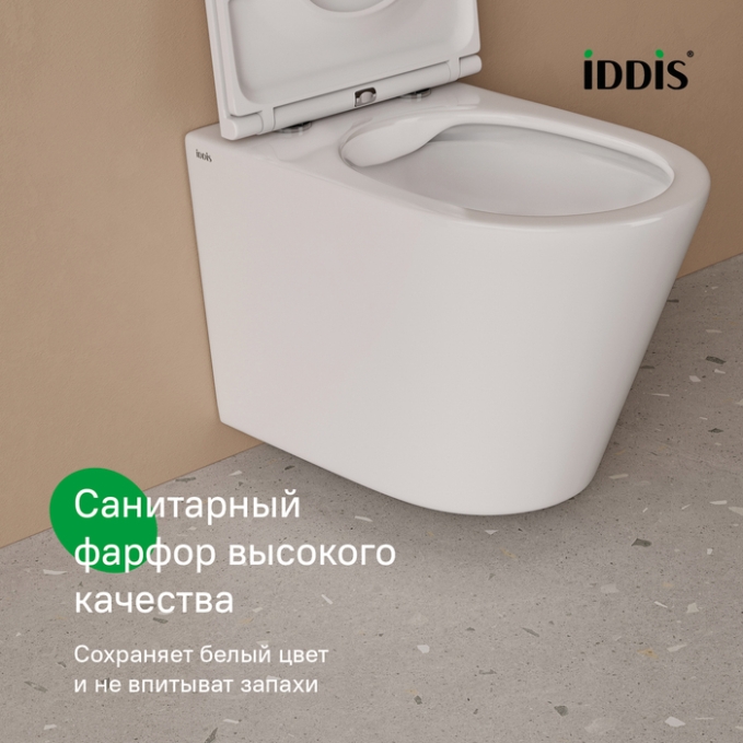 Унитаз с инсталляцией Iddis Basic BASC010i73