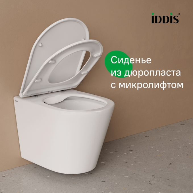 Унитаз с инсталляцией Iddis Basic BASC010i73