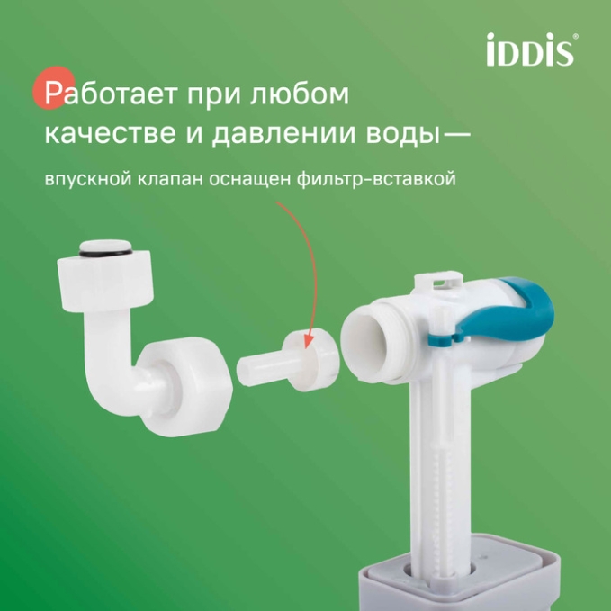 Унитаз с инсталляцией Iddis Basic BASC010i73