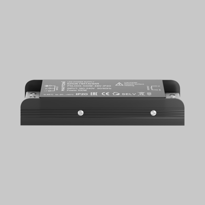 Источник напряжения 48В 100Вт IP20 PSL005, PSL005-100W-48V-IP20, изображение 3