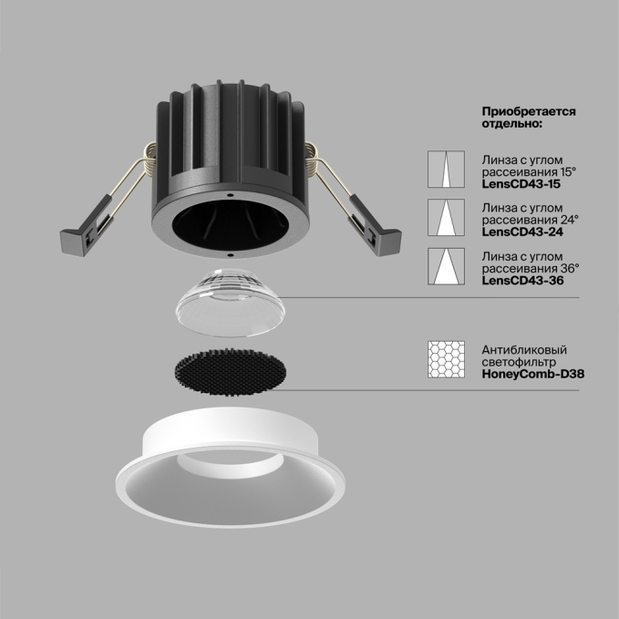 Потолочный светильник Фокус С / FOCUS S 1*GU10 10 Вт, C051CL-01W, изображение 8