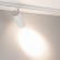 Светильник LGD-GERA-4TR-R90-40W Day4000 (WH, 36 deg, 230V), Arlight, 055141, изображение 4 Светильник LGD-GERA-4TR-R90-40W Day4000 (WH, 36 deg, 230V), Arlight, 055141, изображение 4
