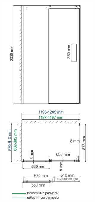 Душевой уголок WasserKRAFT Alme 15R07 Душевой уголок WasserKRAFT Alme 15R07