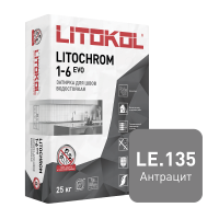 Затирка цементная Litokol Litochrom 1-6 Evo LE.135 Антрацит, 25 кг Затирка цементная Litokol Litochrom 1-6 Evo LE.135 Антрацит, 25 кг