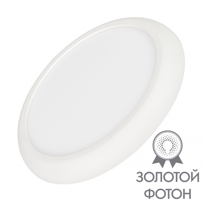 Светильник CL-FIOKK-R300-25W Day4000-MIX (WH, 120 deg, 230V), Arlight, 034467 Светильник CL-FIOKK-R300-25W Day4000-MIX (WH, 120 deg, 230V), Arlight, 034467