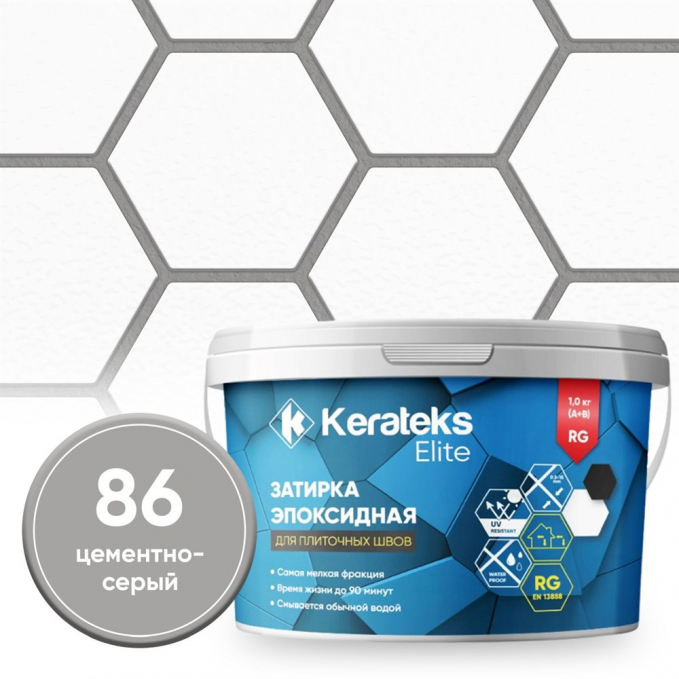 Затирка эпоксидная Kerateks Elite C.86 Цементно-серый, 1 кг