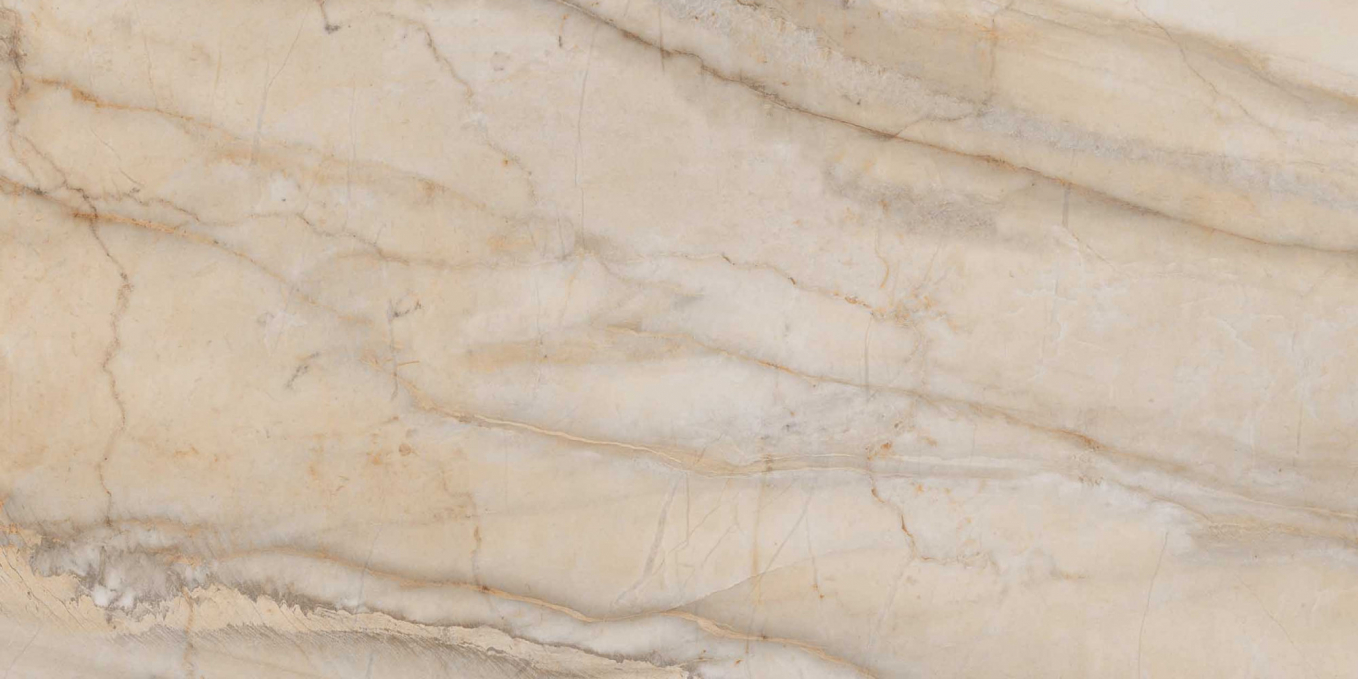 Керамогранит Estima Bernini BR01 60x120x10 непол. рект. Керамогранит Estima Bernini BR01 60x120x10 непол. рект.