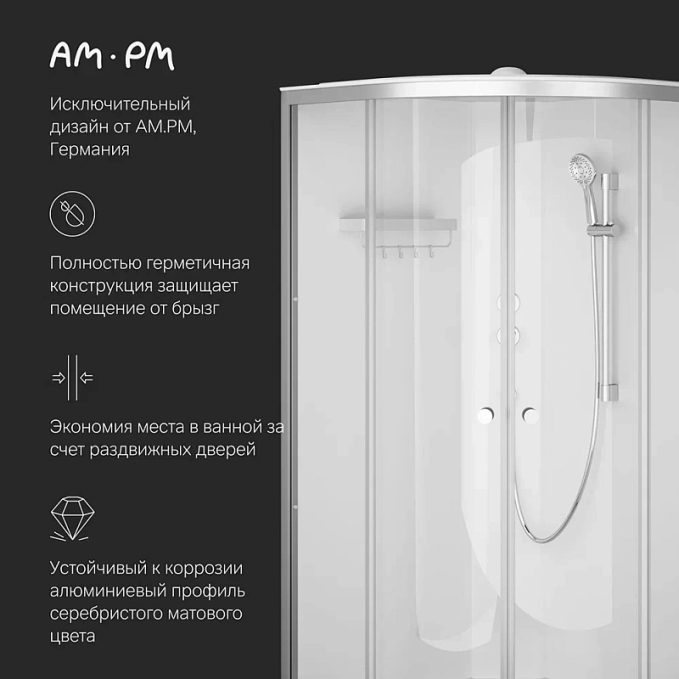 Душевая кабина AM.PM X-Joy W94C-401-100MT Душевая кабина AM.PM X-Joy W94C-401-100MT
