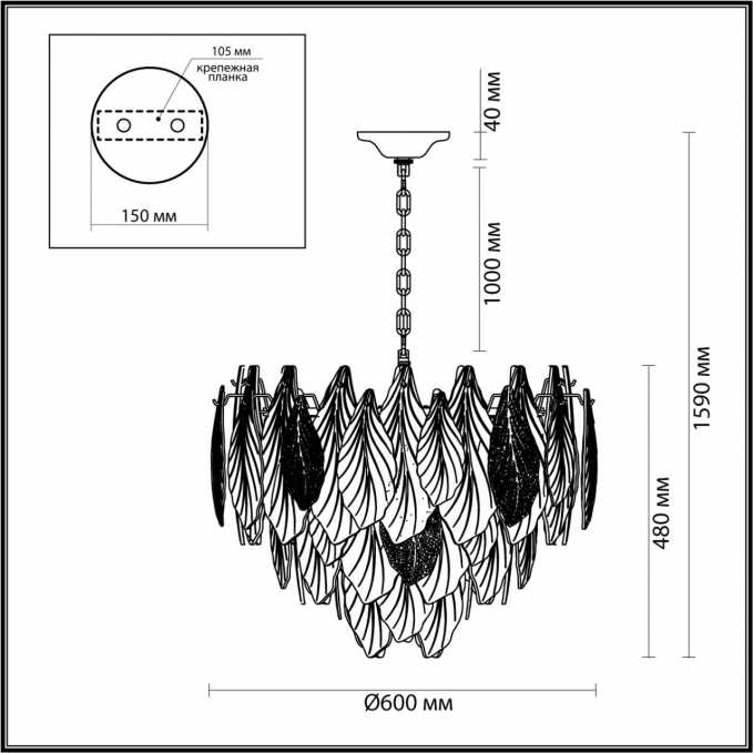 Люстра E14 15*40W LACE HALL ODL24 607 ODEON LIGHT 5052/15, схема товара Люстра E14 15*40W LACE HALL ODL24 607 ODEON LIGHT 5052/15, схема товара
