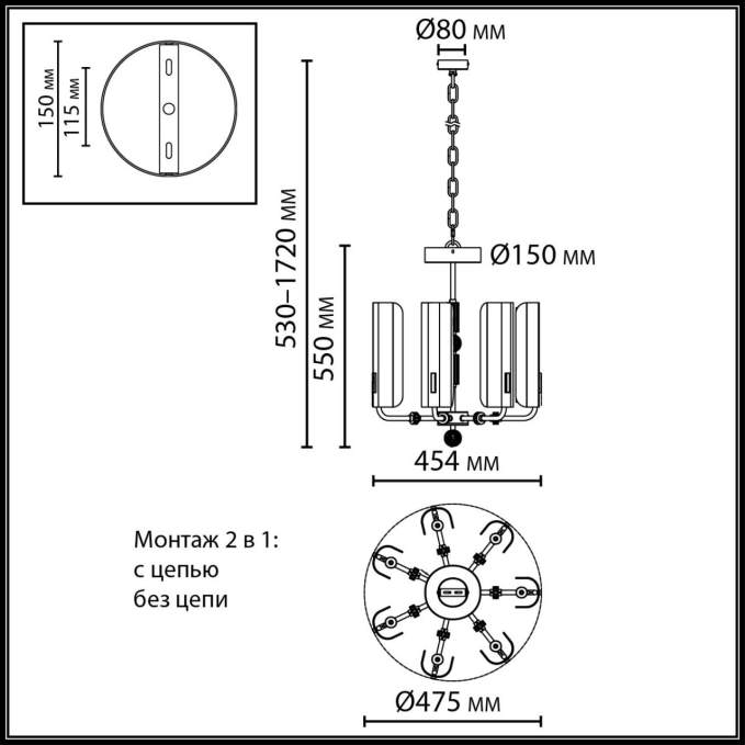 Люстра LED 35W (5W*7) 2700K LION MODERN Люстра 049 ODEON LIGHT 5467/35L, схема товара Люстра LED 35W (5W*7) 2700K LION MODERN Люстра 049 ODEON LIGHT 5467/35L, схема товара