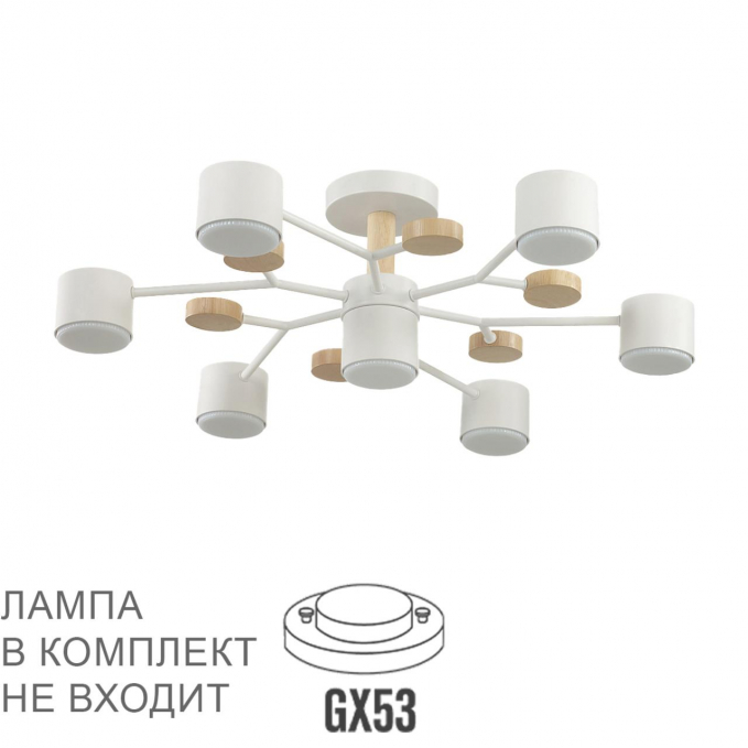 Потолочный светильник LED GX53 7*9W 220V RONDO COMFI LN26 336 LUMION 8195/7C, изображение 1 Потолочный светильник LED GX53 7*9W 220V RONDO COMFI LN26 336 LUMION 8195/7C, изображение 1