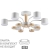 Светильник потолочный LED GX53 6*9W 220V RONDO COMFI LN26 336 LUMION 8231/6C