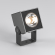 Светильник ALT-BLOCK-S65x65-5W Warm3000 (GR, 3 deg, 230V), Arlight, 052367, изображение 4