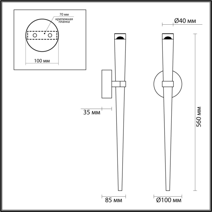 Настенный светильник IP20 LED 7W 602Лм 3000K FRIDA MIDCENT ODL23 281 ODEON LIGHT 4352/5WL, схема товара