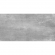 Керамогранит Gresse Madain Cloud 60x120, GRS07-06 Керамогранит Gresse Madain Cloud 60x120, GRS07-06