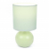 Настольная лампа E14 1*40W 220V OCTAVIA CLASSI LN26 493 LUMION 8223/1T, дополнительный ракурс Настольная лампа E14 1*40W 220V OCTAVIA CLASSI LN26 493 LUMION 8223/1T, дополнительный ракурс