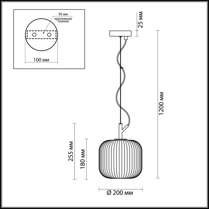 Подвес E27 60W ROOFI PENDANT ODL21 411 ODEON LIGHT 4753/1, схема товара Подвес E27 60W ROOFI PENDANT ODL21 411 ODEON LIGHT 4753/1, схема товара