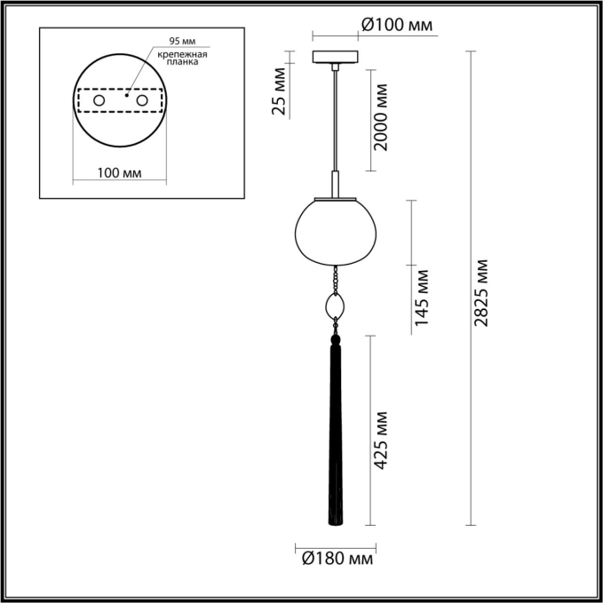 Подвес E14 1*40W FIOLENT MODERN ODL_EX25 089 ODEON LIGHT 5432/1, схема товара Подвес E14 1*40W FIOLENT MODERN ODL_EX25 089 ODEON LIGHT 5432/1, схема товара