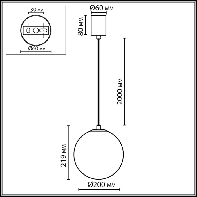 Светильник IP20 E14 5W 220-240V MAGIA MIDCENT ODL26 517 ODEON LIGHT 7109/1A, схема товара Светильник IP20 E14 5W 220-240V MAGIA MIDCENT ODL26 517 ODEON LIGHT 7109/1A, схема товара