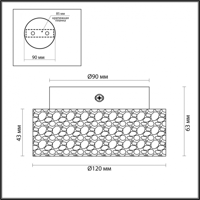 Потолочный светильник IP20 GX53 9W 220V TRAVERTINO HIGHTECH ODL25 181 ODEON LIGHT 6625/1C, схема товара