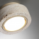 Потолочный светильник IP20 GX53 9W 220V TRAVERTINO HIGHTECH ODL25 181 ODEON LIGHT 6625/1C, дополнительный ракурс