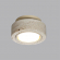 Потолочный светильник IP20 GX53 9W 220V TRAVERTINO HIGHTECH ODL25 181 ODEON LIGHT 6625/1C, фото на цветном фоне 1