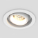 Светильник MS-VORTEX-BUILT-R110-20W Day4000 (WH-WH, 40 deg, 230V), Arlight, 057754, изображение 5 Светильник MS-VORTEX-BUILT-R110-20W Day4000 (WH-WH, 40 deg, 230V), Arlight, 057754, изображение 5