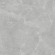 Керамогранит LB Ceramics Сумерки (Sumerki) 60x60, 6461-0413 Керамогранит LB Ceramics Сумерки (Sumerki) 60x60, 6461-0413
