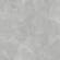 Керамогранит LB Ceramics Сумерки (Sumerki) 60x60, 6461-0413 Керамогранит LB Ceramics Сумерки (Sumerki) 60x60, 6461-0413