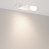 Светильник MS-VORTEX-BUILT-S250x140-2x30W Day4000 (WH-WH, 50 deg, 230V), Arlight, 042370, изображение 5 Светильник MS-VORTEX-BUILT-S250x140-2x30W Day4000 (WH-WH, 50 deg, 230V), Arlight, 042370, изображение 5