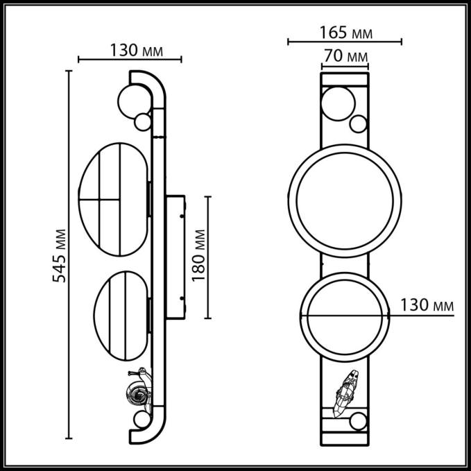 Уличный фасадный светильник IP54 G9 2*15W max LUMA NATURE ODL_EX26 079 ODEON LIGHT 5434/2W, схема товара Уличный фасадный светильник IP54 G9 2*15W max LUMA NATURE ODL_EX26 079 ODEON LIGHT 5434/2W, схема товара