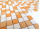 Мозаика Caramelle (LeeDo) L Universo Titan 23x23 30x30 Мозаика Caramelle (LeeDo) L Universo Titan 23x23 30x30