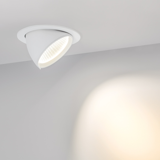 Светильник LTD-150WH-EXPLORER-30W Day White 38deg, Arlight, 023683 Светильник LTD-150WH-EXPLORER-30W Day White 38deg, Arlight, 023683