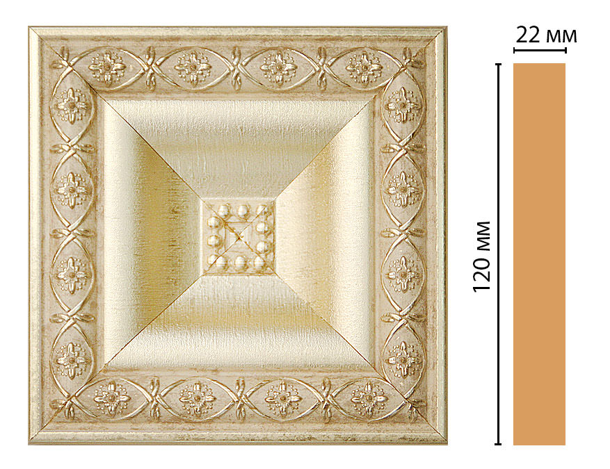 Вставка цветная Decomaster D208-937, 120x120x22 мм Вставка цветная Decomaster D208-937, 120x120x22 мм