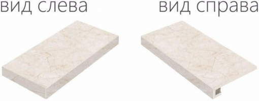 Ступень Italon Contempora Pure Scalino Angolare Sinistro 33x60, 620070000647