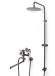 Душевая система WasserKRAFT  A1302L.041