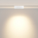Трековый светильник Точки / Points rot Exility 2700-6000K 12Вт 36° Dim Dali2, TR033-4-12WTW-DD2-W, изображение 5