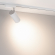 Светильник LGD-GERA-2TR-R74-20W Day4000 (WH, 55 deg, 230V), Arlight, 055054, изображение 2 Светильник LGD-GERA-2TR-R74-20W Day4000 (WH, 55 deg, 230V), Arlight, 055054, изображение 2