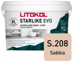 Затирка эпоксидная Litokol Starlike Evo S.208 Sabbia, 2.5 кг Затирка эпоксидная Litokol Starlike Evo S.208 Sabbia, 2.5 кг
