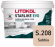 Затирка эпоксидная Litokol Starlike Evo S.208 Sabbia, 2.5 кг Затирка эпоксидная Litokol Starlike Evo S.208 Sabbia, 2.5 кг