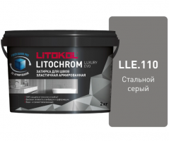 Затирка цементная Litokol Litochrom Luxury Evo LLE.110 Стальной серый, 2 кг Затирка цементная Litokol Litochrom Luxury Evo LLE.110 Стальной серый, 2 кг