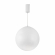 Светильник SP-SILKA-HANG-R400-12W Warm2700 (WH, 330 deg, 230V), Arlight, 056880, изображение 3 Светильник SP-SILKA-HANG-R400-12W Warm2700 (WH, 330 deg, 230V), Arlight, 056880, изображение 3