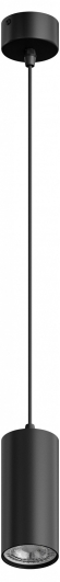 Подвесной светильник Focus HSBL_0093, Hesby Lighting, HSBL_0093, изображение 2 Подвесной светильник Focus HSBL_0093, Hesby Lighting, HSBL_0093, изображение 2
