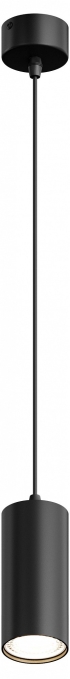 Подвесной светильник Focus HSBL_0093, Hesby Lighting, HSBL_0093, изображение 3 Подвесной светильник Focus HSBL_0093, Hesby Lighting, HSBL_0093, изображение 3