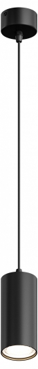 Подвесной светильник Focus HSBL_0093, Hesby Lighting, HSBL_0093, изображение 3 Подвесной светильник Focus HSBL_0093, Hesby Lighting, HSBL_0093, изображение 3