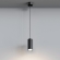 Подвесной светильник Focus HSBL_0093, Hesby Lighting, HSBL_0093, изображение 4 Подвесной светильник Focus HSBL_0093, Hesby Lighting, HSBL_0093, изображение 4